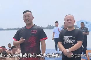 赛季新高31分沦为空砍！努尔基奇晒杜兰特表情包：心情不好